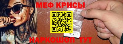 PSILOCYBIN Нарткала