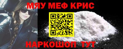 PSILOCYBIN Нарткала