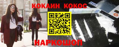 PSILOCYBIN Нарткала