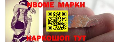 амф Нальчик