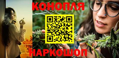 PSILOCYBIN Нарткала