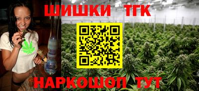 амф Нальчик