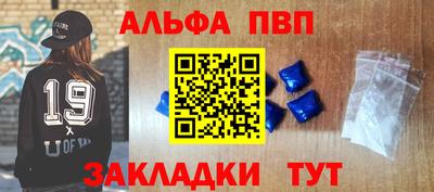 PSILOCYBIN Нарткала