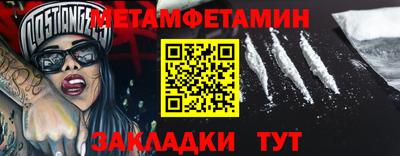 PSILOCYBIN Нарткала