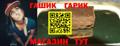 амф Нальчик