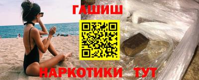 амф Нальчик