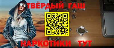 амф Нальчик