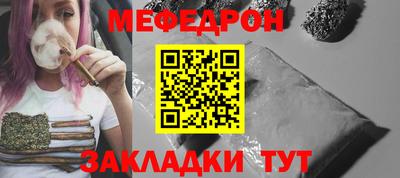 PSILOCYBIN Нарткала